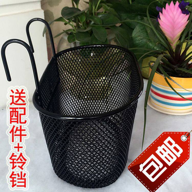 Panier pour vélo en métal - Ref 2255836 Image 1