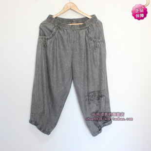 棉麻裤 雪蓝衫 子韩版 哈伦肥腿裤 原创 文艺范休闲大码 秋季 女装