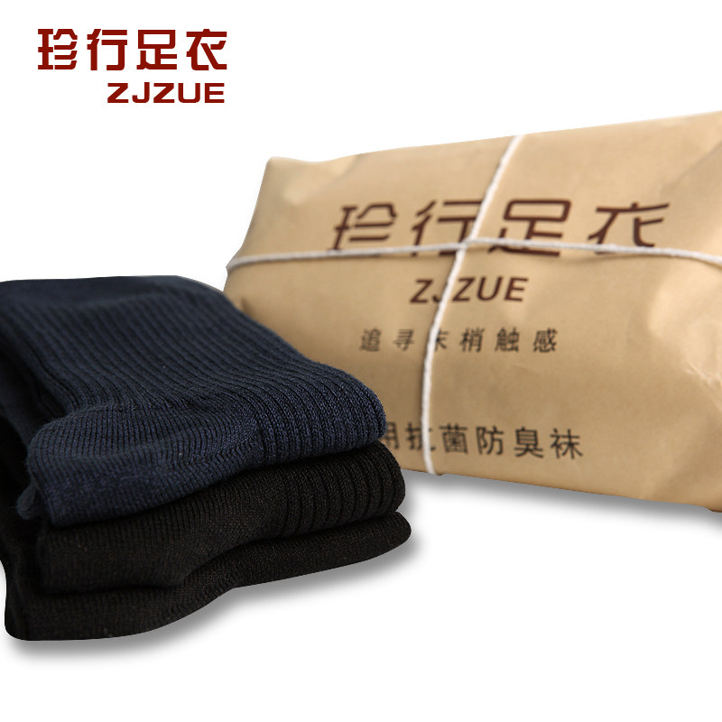 Chaussettes - collants ZJZUE B-012. - Ref 753757 Image 1