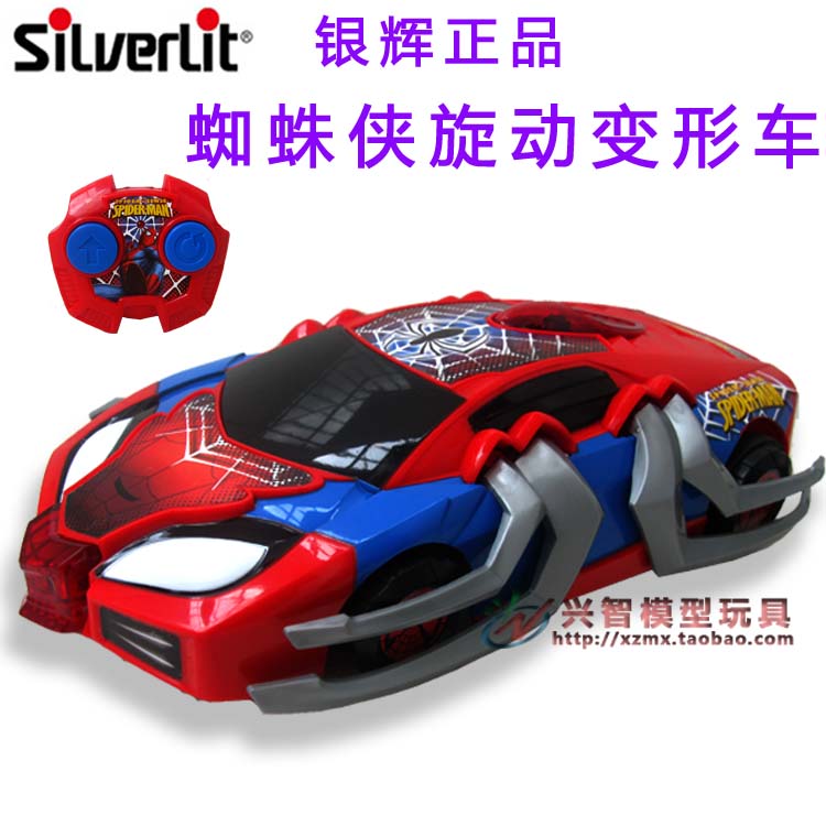 银辉silverlit 蜘蛛侠旋动车变形车玩具车 生日特色玩具车儿童 玩具/童车/益智/积木/模型 电动/遥控车 原图主图