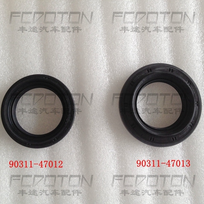 陆巡45004700LC100 FZJ100 UZJ100前差速器半轴油封