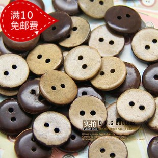 扣衬衫 扣 毛衣扣 纽扣扣子专卖 扣装 童装 开衫 饰扣 天然两眼椰子扣