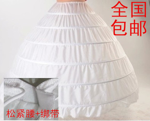 加大码蓬蓬超大婚纱裙衬六层钢圈礼服裙撑新娘裙撑特大衬裙撑