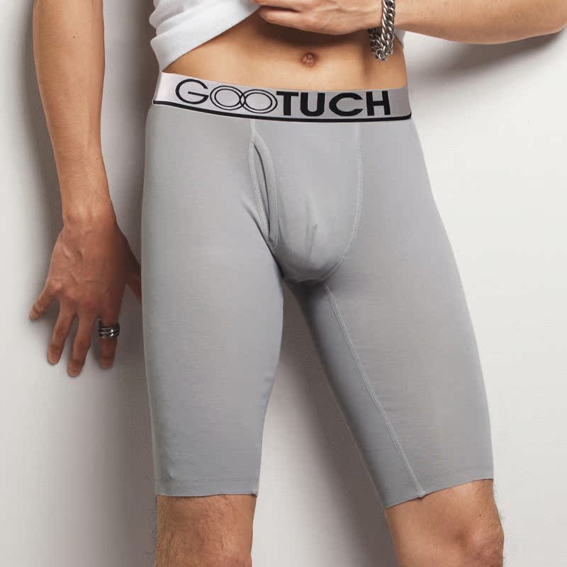 Pantalon pyjama jeunesse GOOTUCH G012 - Ref 717388 Image 1
