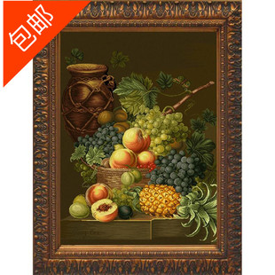 尚美绒绣 毛线绣 半针绣 绒线绣 静物系列 硕果 正品手工艺品