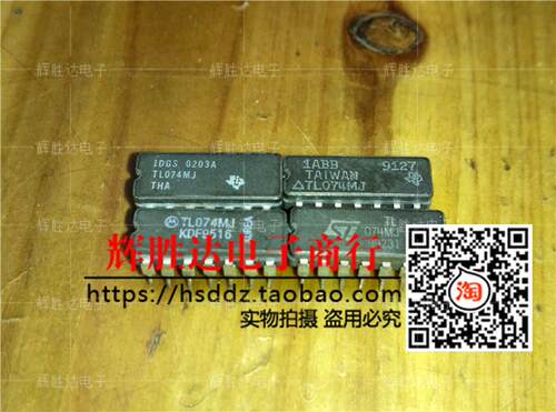 TL074MJ进口现货，集成电路IC 低噪声JFET输入运算放大器