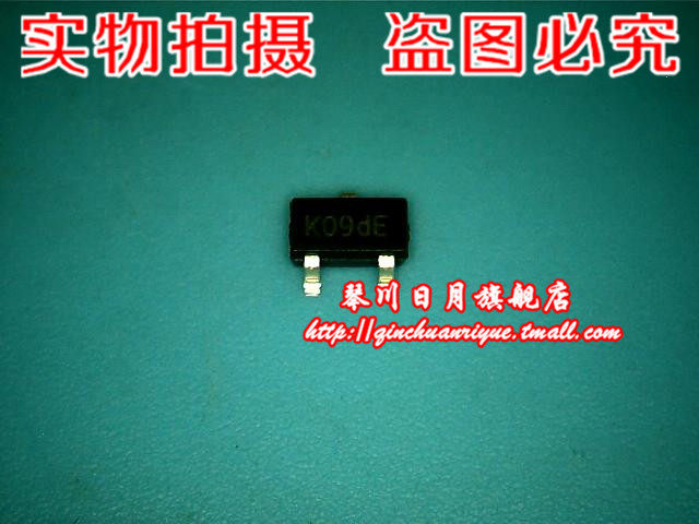 小猪本本 AH180-WG-7   2元 全新原装现货 可直接拍！