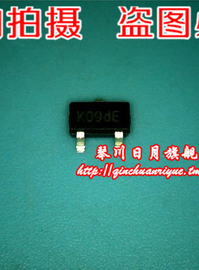 小猪本本 AH180-WG-7   2元 全新原装现货 可直接拍！