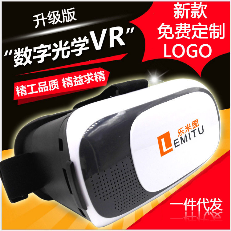 Ventilateur USB - Ref 399630 Image 75