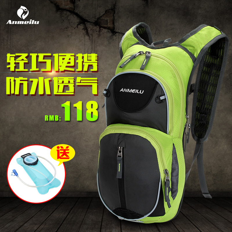 Sacoche pour vélo mixte - Ref 2214025 Image 1