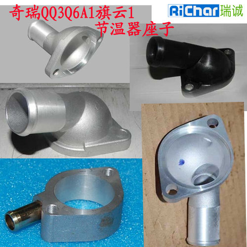 原厂正品 杜绝山寨