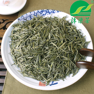 明前茶浮梁茶 合源茶宝村 高山茶 清香绿茶 仙芝 得雨活茶 纯手工