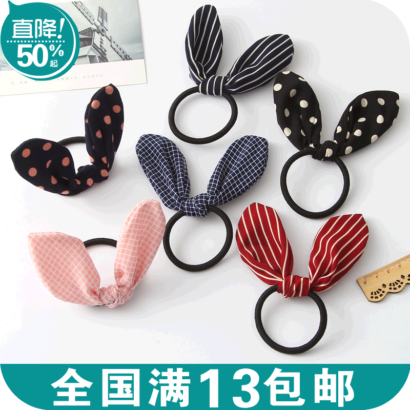 Accessoire cheveux en autre - Ref 1209150 Image 1