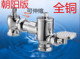 冲水阀冲水器延时阀调 伸缩冲洗阀蹲便器脚踩式 铜朝阳 脚踏卧式