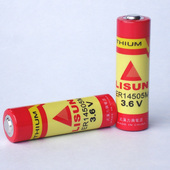 巡更棒巡更棒电池 3.6V锂电池 LISUN 力兴ER14505M智能水表电池
