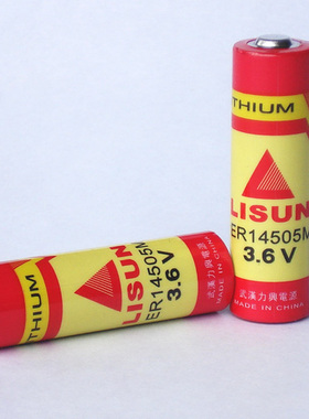 LISUN/力兴ER14505M智能水表电池 3.6V锂电池 巡更棒巡更棒电池