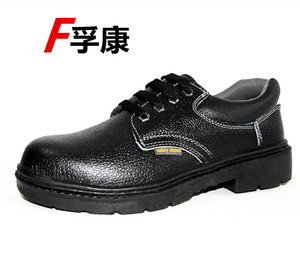 真皮劳保鞋防砸防刺工作鞋钢包头透气男夏季安全鞋防滑防护鞋包邮