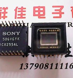 ICX255AL 索尼监控CCD芯片