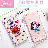 Support téléphone portable - Ref 1365385 Image 17