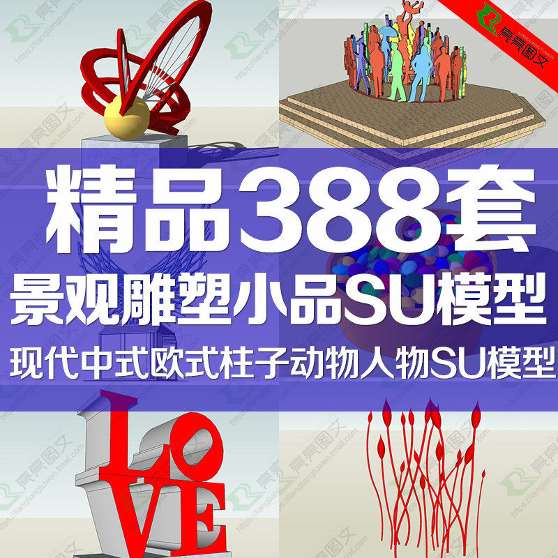 自动发下载链接 无需咨询s34