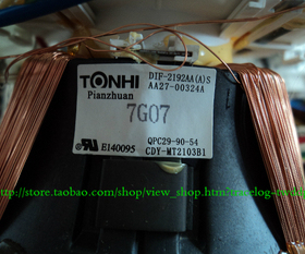 全新原装21寸三星纯平 CDY-MT2103B1 DIF2192AA(A)S AA27-00324A