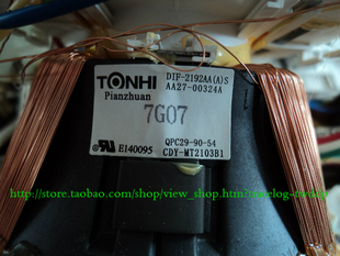 全新原装21寸三星纯平 CDY-MT2103B1 DIF2192AA(A)S AA27-00324A