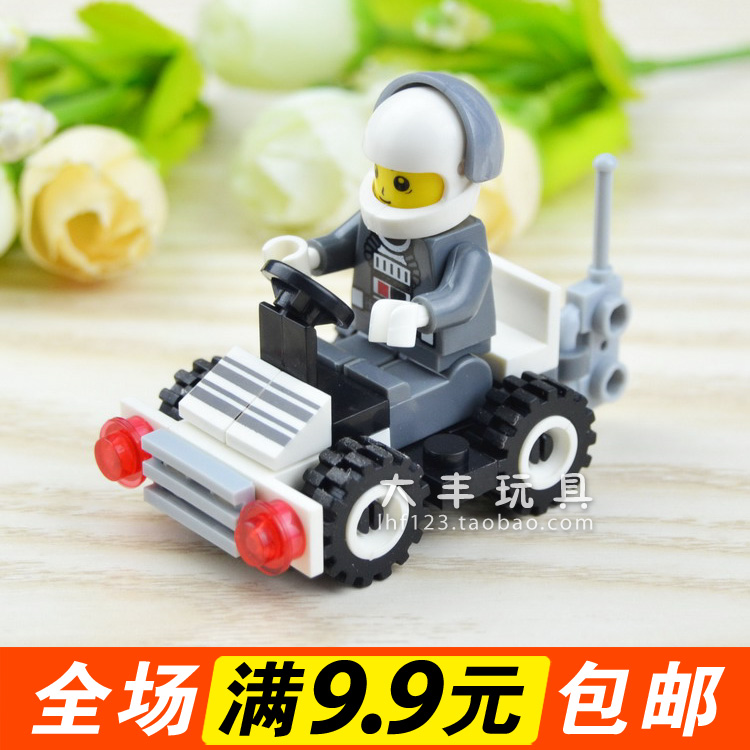 宇宙飞船10岁左右男孩子拼装积木