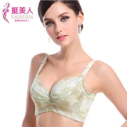 Soutien-gorge discret jeunes femmes yx001 - Ref 783689 Image 9