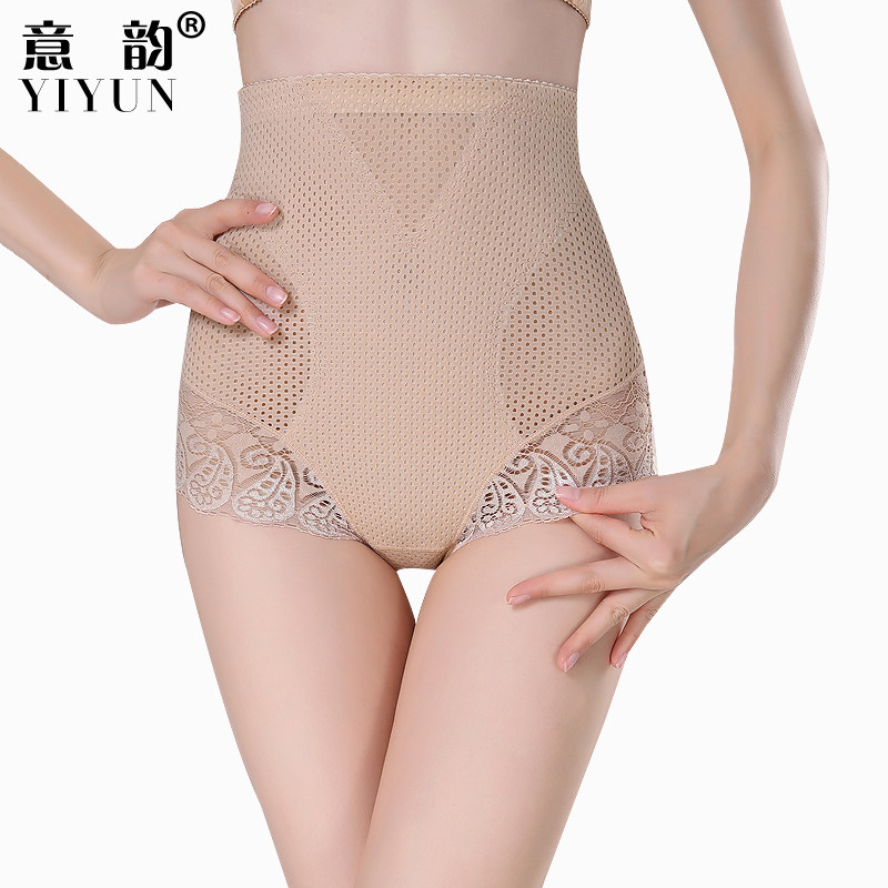 Body sexy en nylon - Ref 650877 Image 1