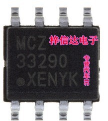MCZ33290 MC33290 33290 汽车电脑板常用易损芯片 专营汽车维修IC