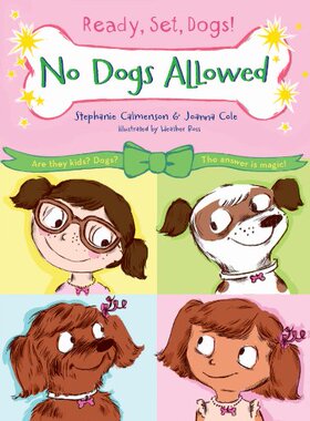 【预售】No Dogs Allowed
