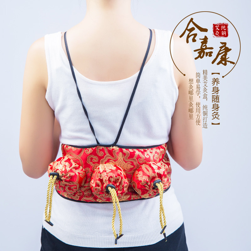 腰腹部三联全铜艾灸盒随身灸艾条艾柱器具温灸可调温器具