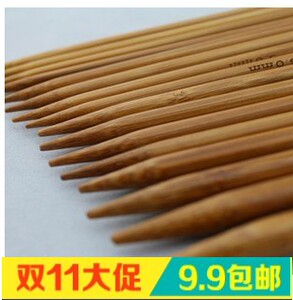 编织高档优质碳化双头竹针围巾竹毛衣针双头竹炭粗棒针包邮