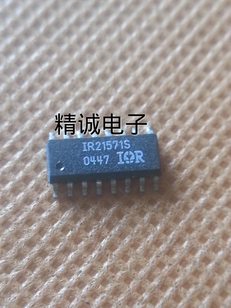 IR21571S IR21571 全新进口IC 实体店库存