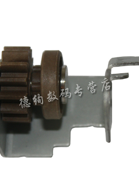 适用 HP5000 5100 佳能1810 1820 摆轮 定影驱动齿轮