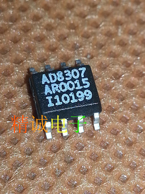 AD8307AR AD8307 全新原装进口IC 实体店库存
