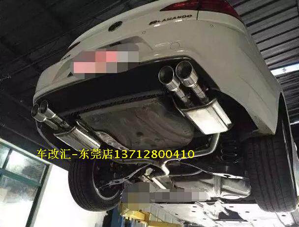 迈腾 速腾 凌渡 CC改装排气排气管