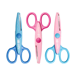 儿童手工剪刀FSS91301 剪裁创意 晨光文具 米菲花边剪刀135mm