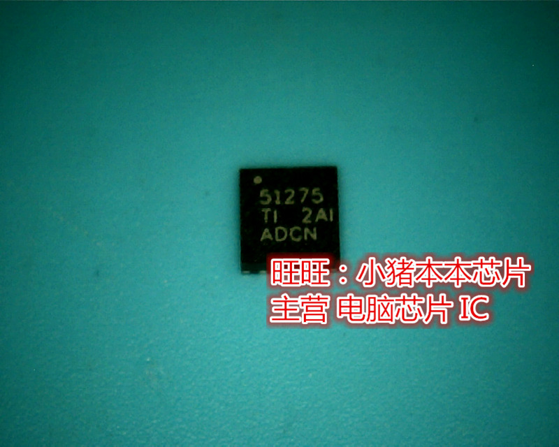 TPS51275BRUKR TPS51275 51275 SY8024DCC MT46V32M16P-6T:F 新的