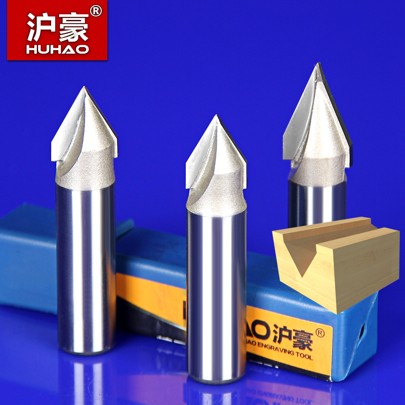 沪豪木工刀具3D电木铣修边机广告刀具木工45°60°度槽V型斜尖刀