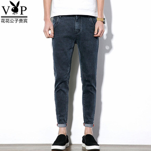 夏季薄款九分牛仔裤