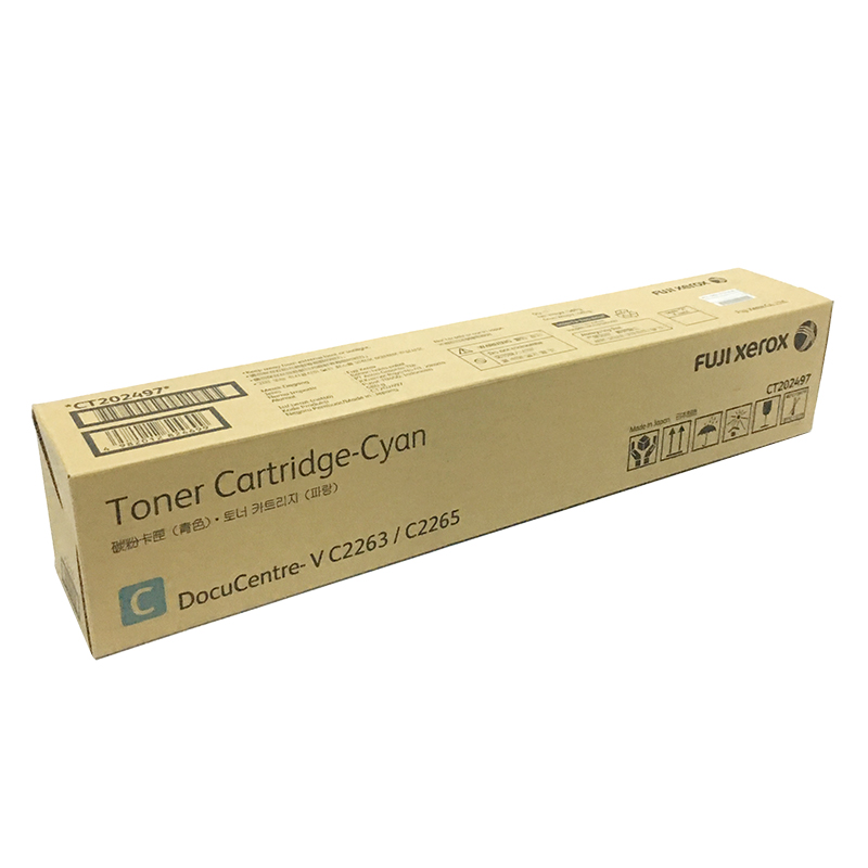 QEEPO颀普 QP-C01 智能静电传感器 检测带静电物体表面静电电压