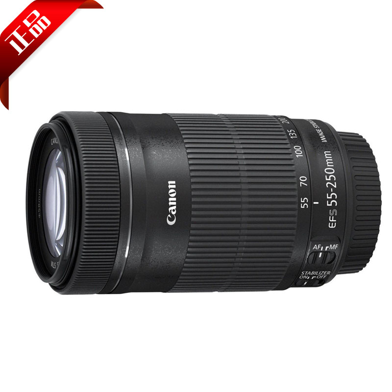 佳能 EF-S 55-250mm f/4-5.6 IS STM 靜音步進馬達長變焦單反鏡頭