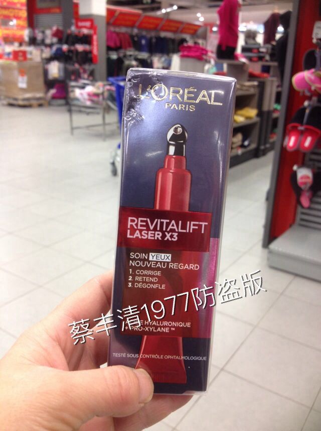 法国代购loreal欧莱雅revitalift复颜光学嫩肤活肌修护眼霜15ml
