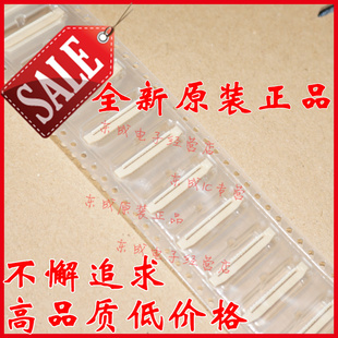 32PIN 0.5mm MOLEX 全新原装 52559 正品 3252