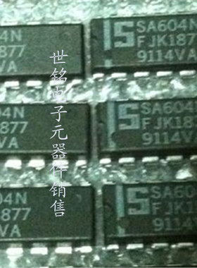 SA604N . SA604AN . NE604AN . NE604N .进口电子元器件集成IC。