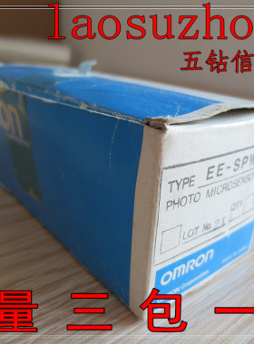 议价-#【五钻信誉】全新原装正品 现货 EE-SPW311