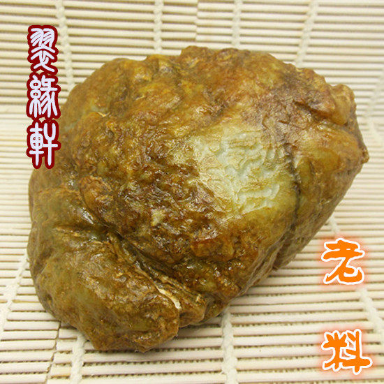 冰糯种水满绿双彩色料 黄翡翠原石手玩毛料 玉石A货金蟾摆件明料
