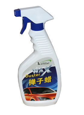 汽车车掸掸子蜡油液体蜡手喷包邮