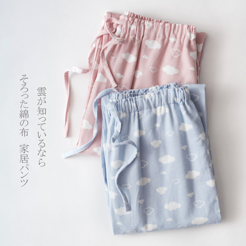 Pantalon pyjama jeunesse gsyd01 - Ref 717418 Image 1